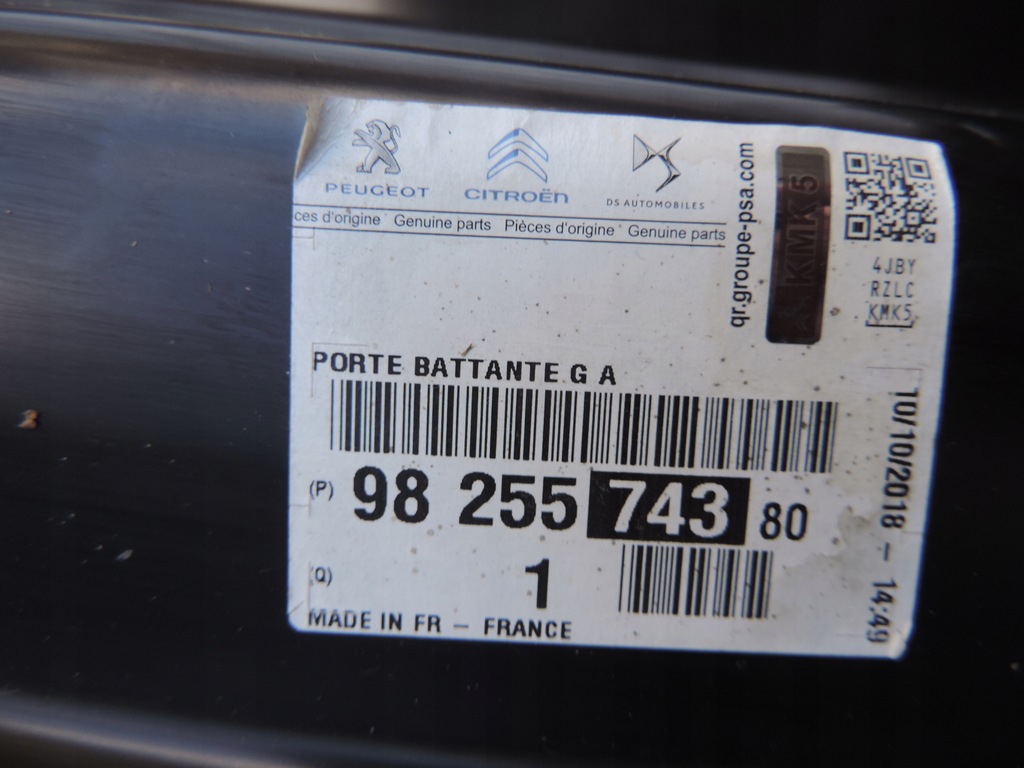 фото №9, Дверь левый задняя opel combo e 9825574380 nowe