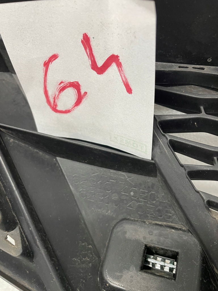 фото №6, Решётка радиатора решётка радиатора nissan x-trail t32