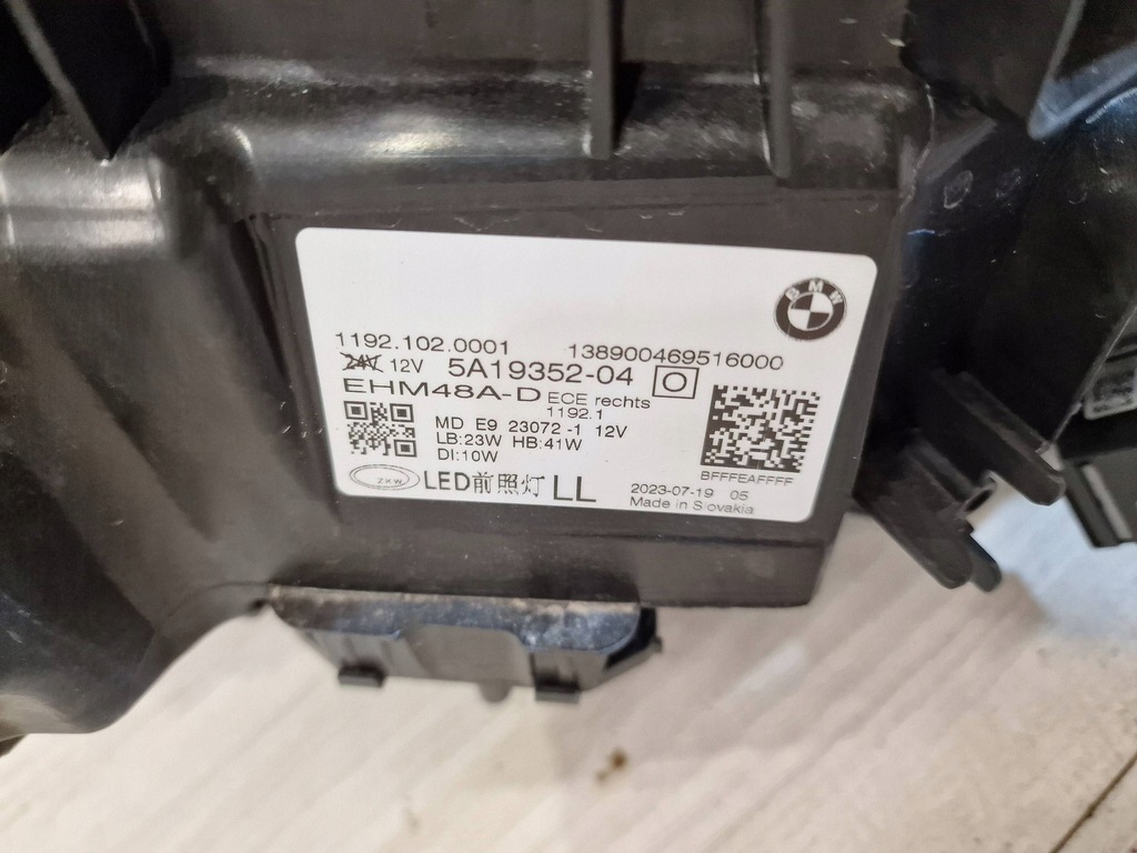 фото №6, Bmw 4 g22 g23 g26 лампа фара full led правый europa 5a19352