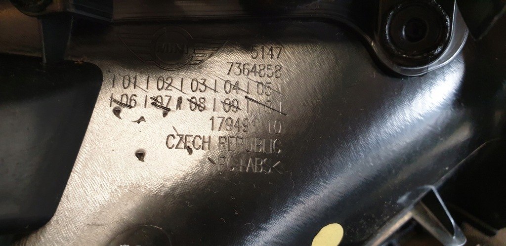 фото №8, Захист обшивка стійка a права bmw mini cooper f57