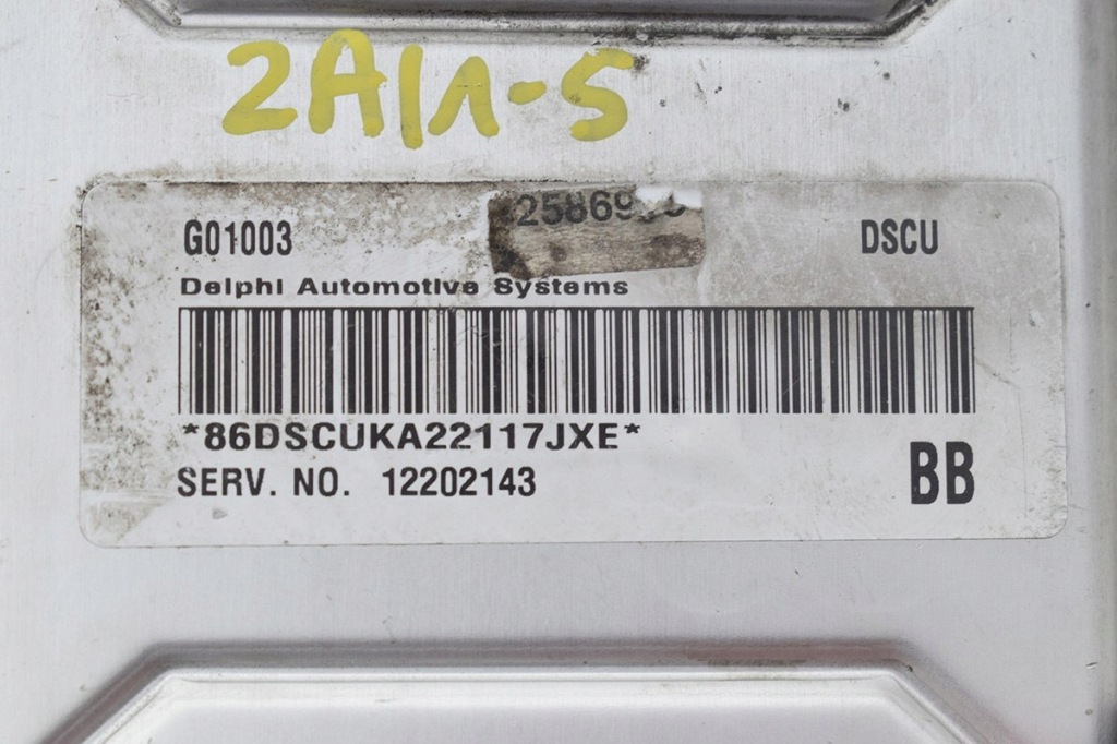 фото №3, Бортовой компьютер блок управления opel vectra b 12202143