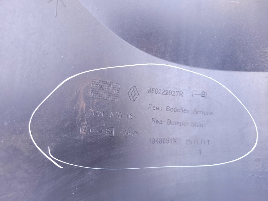 фото №15, Dacia duster ii 2 | бампер спойлер диффузор задняя задний 850222027r | 0535