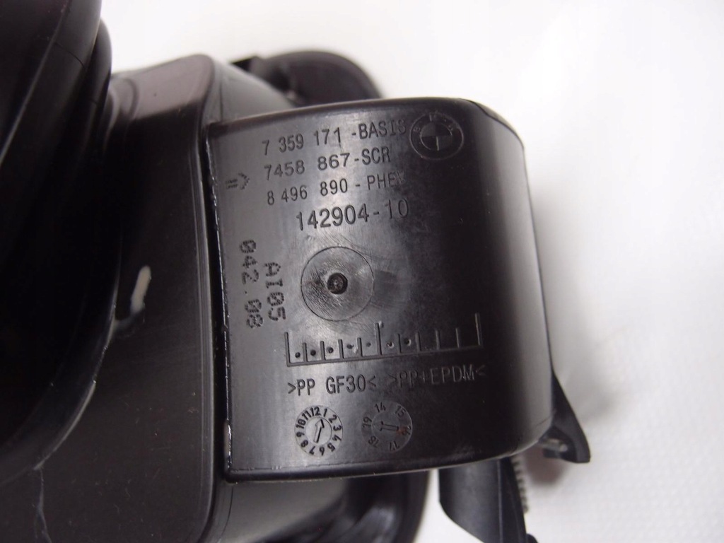 фото №9, Кришка заливної пального bmw x1 f48 7359171