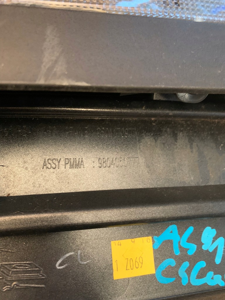 фото №6, Спойлер накладка крышки задняя citroen c4 cactus