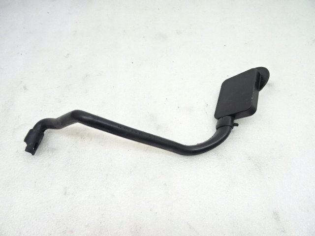 фото №1, Citroen c4 ii b7 слив wody 9687684780