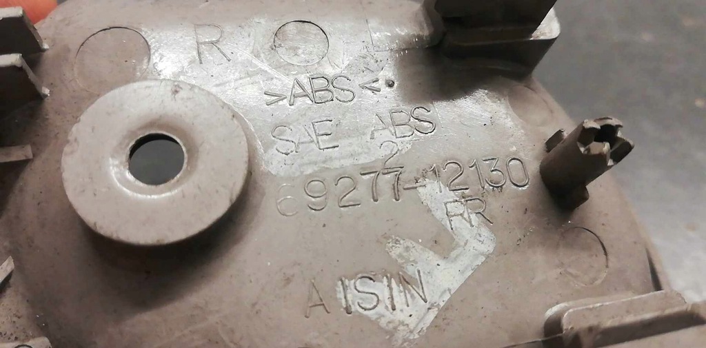 фото №6, Ручка правая передняя внутренняя corolla e11