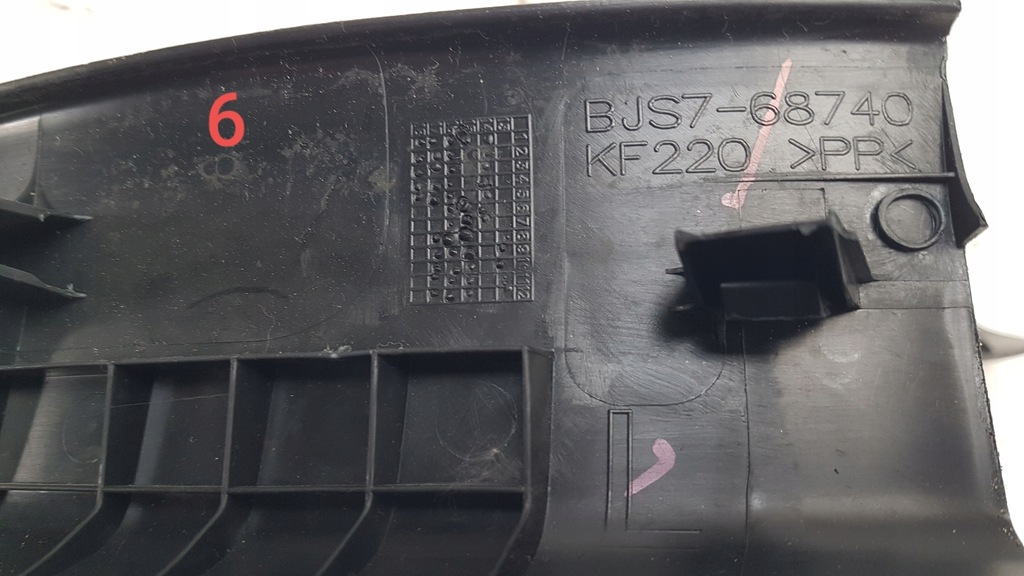 фото №7, Защита накладка порог стойка mazda 3 bm hb