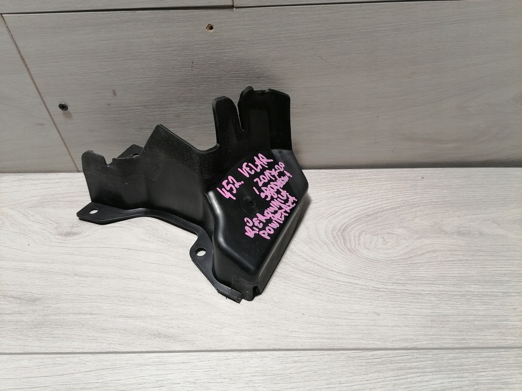 фото №1, Velar средняя воздуховод pow. 2017-20 - lr092684