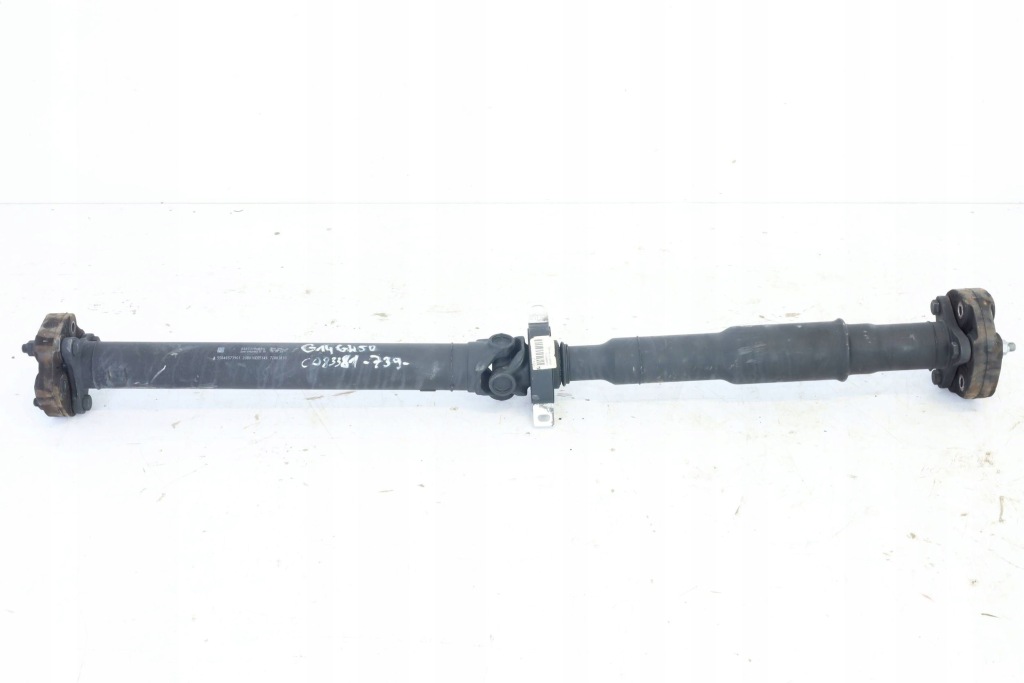 Купить Wał приводной кардан bmw g14 g15 8485739