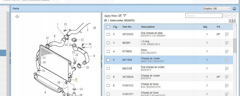 фото №6, Volvo s60 2006 радіатор повітря наддувний / інтеркулер