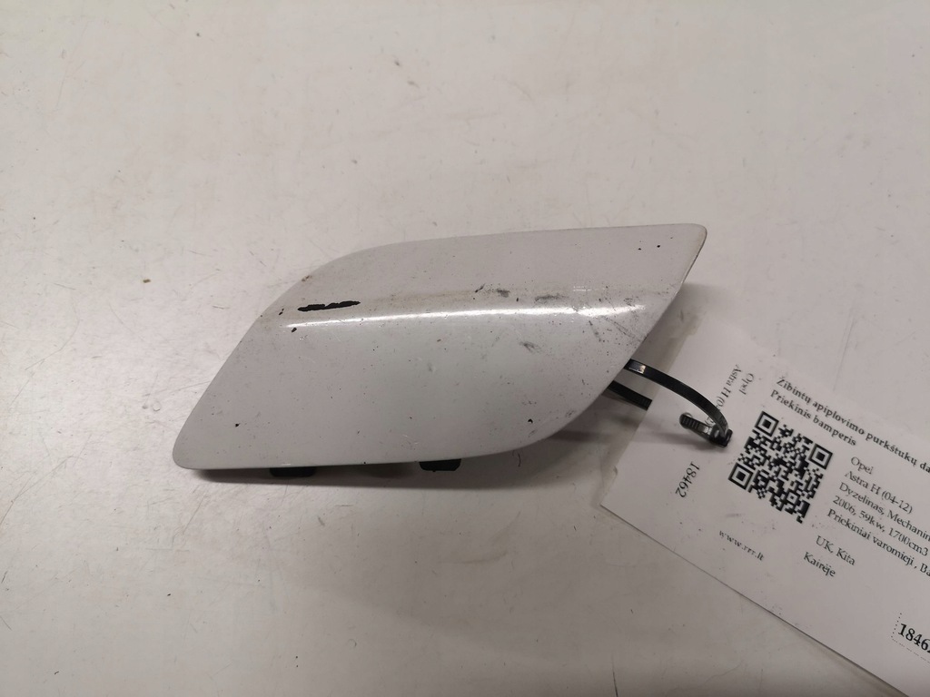 фото №1, Заглушка распылителя левая сторона opel astra h 37576802