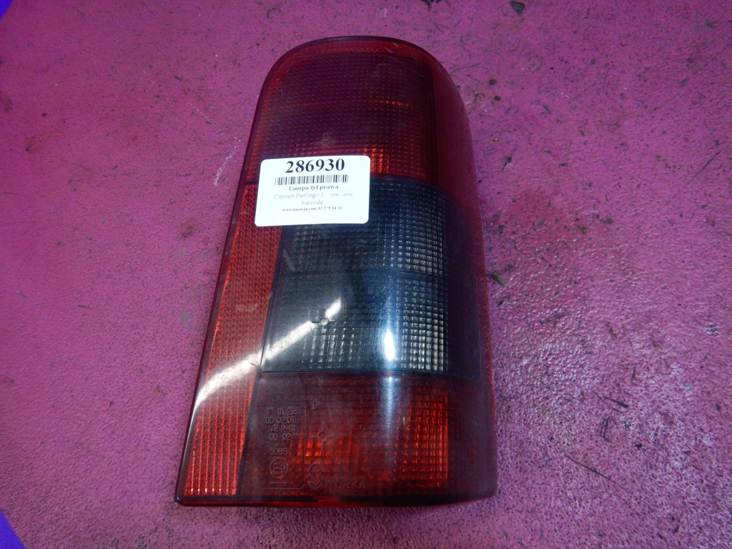 фото №1, Berlingo i 96-02 лампа задняя правая молдинг 9625292180