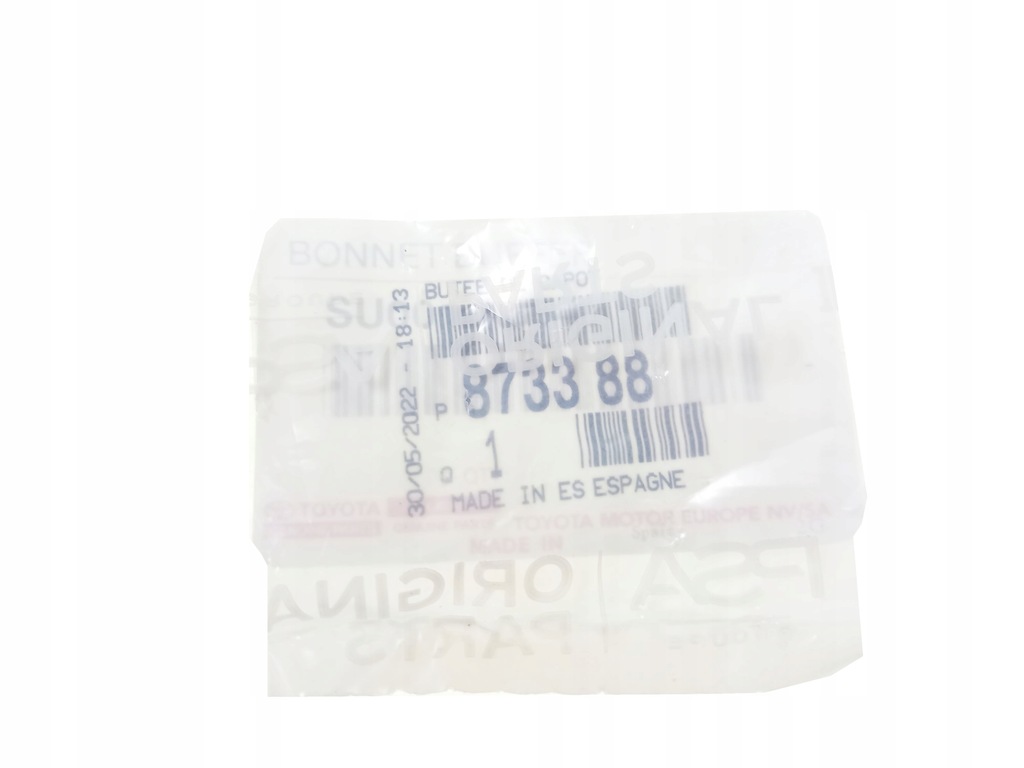 фото №3, Proace 16-24 відбійник обмежувач капот капот