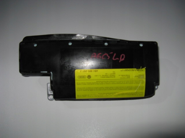 фото №1, Подушка сиденье левая audi a6 c5 lift 4b0880241j