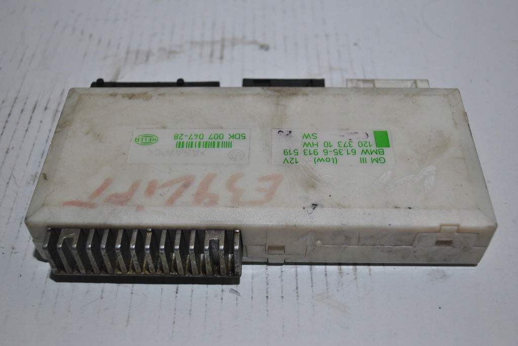 фото №7, Модуль комфорту bmw e39 6913519