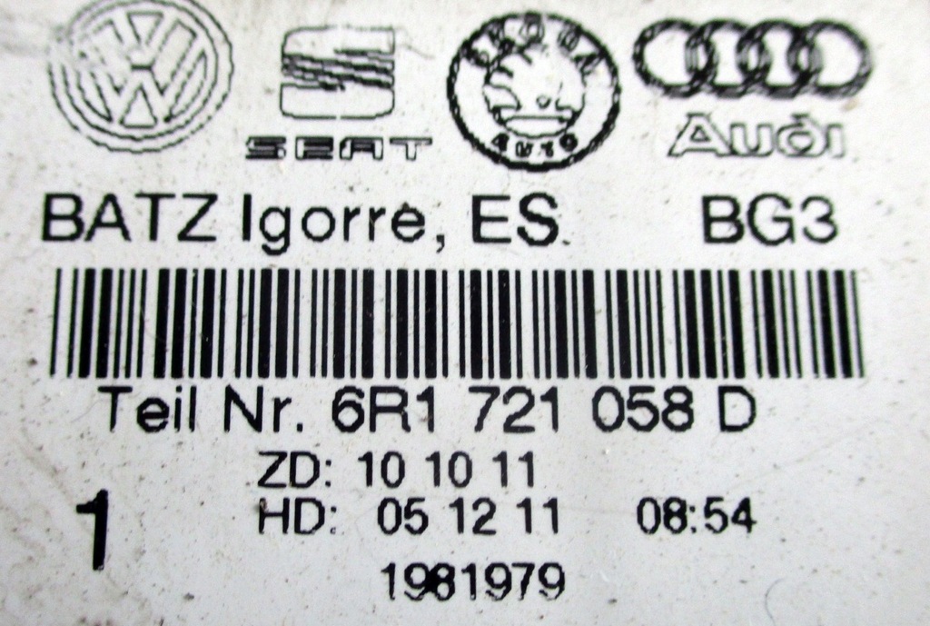 фото №3, Roomster педаль тормоза