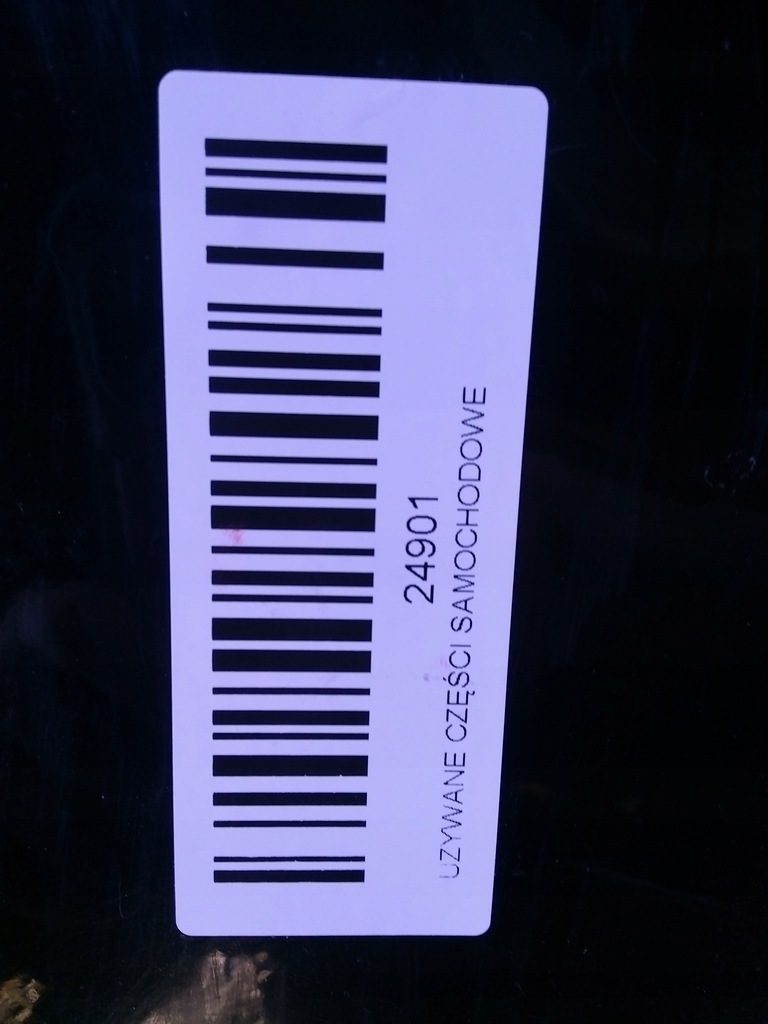 фото №13, Бампер задняя задний ford galaxy mk3 lift 10-15r 2851