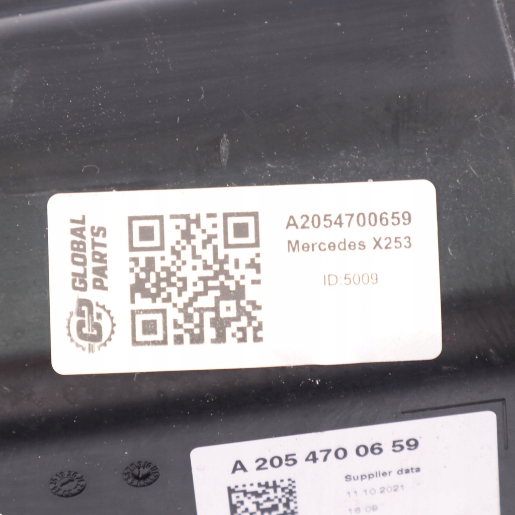 фото №11, Mercedes x253 вугільний фільтр пального a2054700659