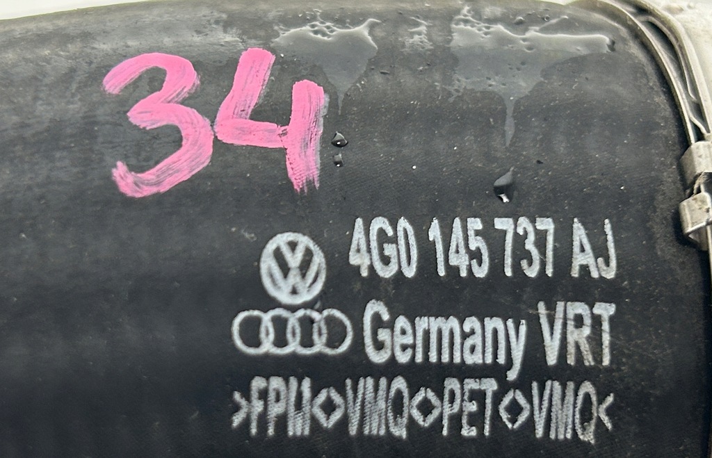 фото №4, Шланг труба інтеркулер audi a6 c7 4g0145737aj