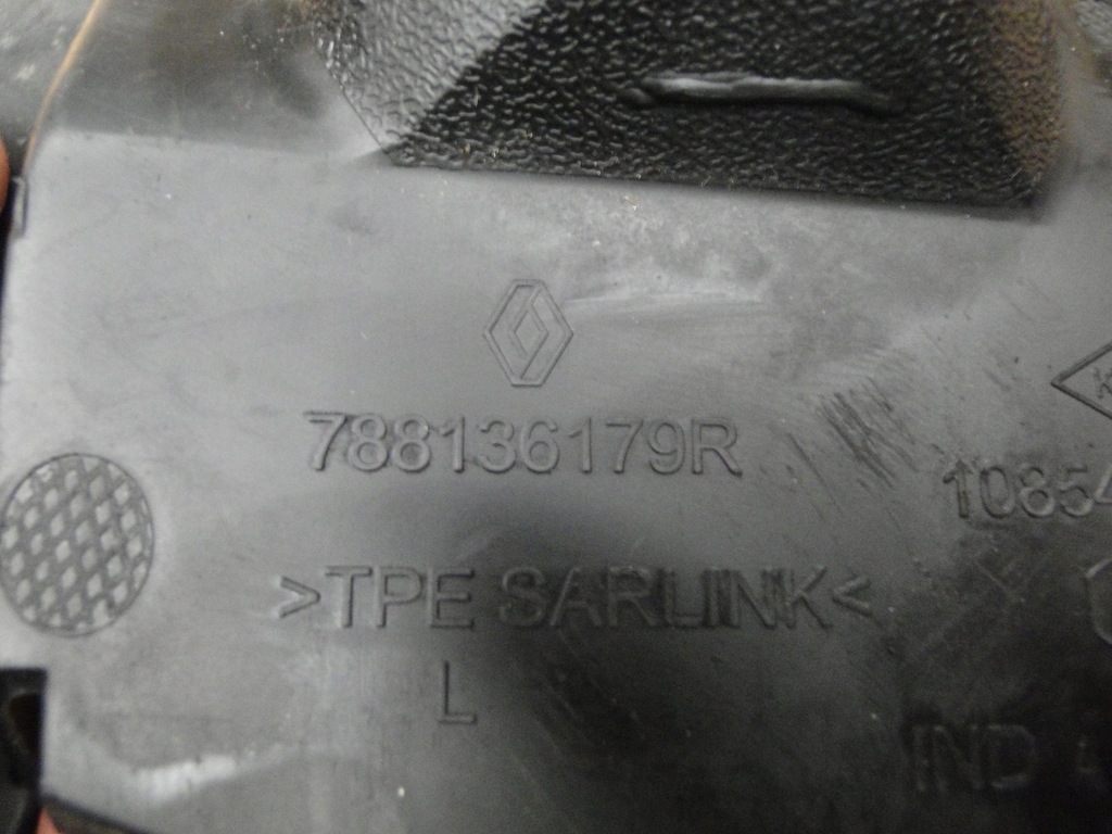 фото №4, Megane iv защита подкрылок брызговик правый