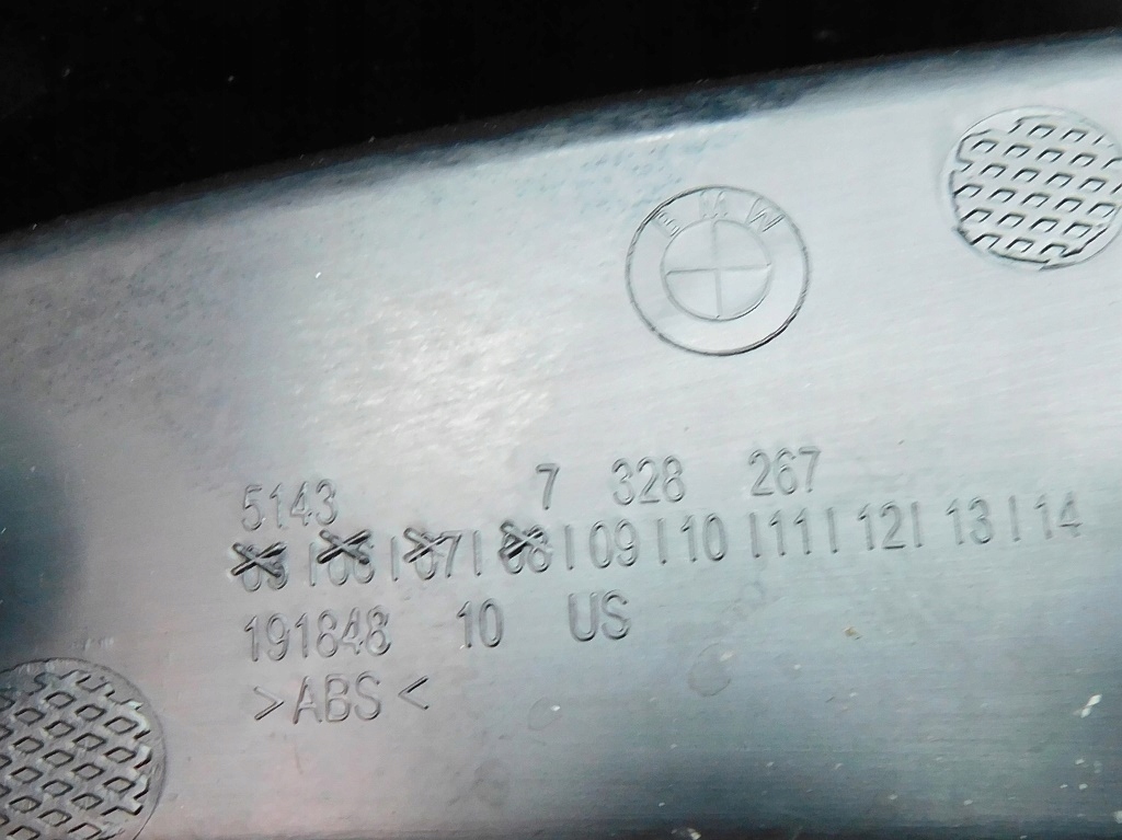 фото №11, Bmw x6 f16 m50d 15r захист поріг ліва 7328267