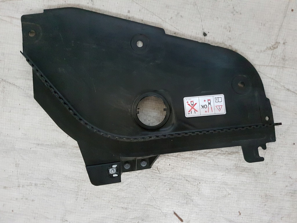 фото №1, Bmw защита двигателя верхний 7491956