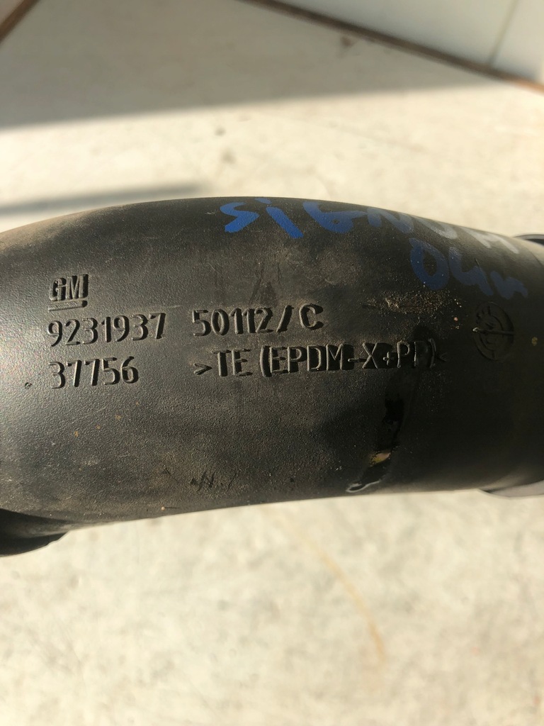 фото №4, Труба впускний повітря opel signum 9231937