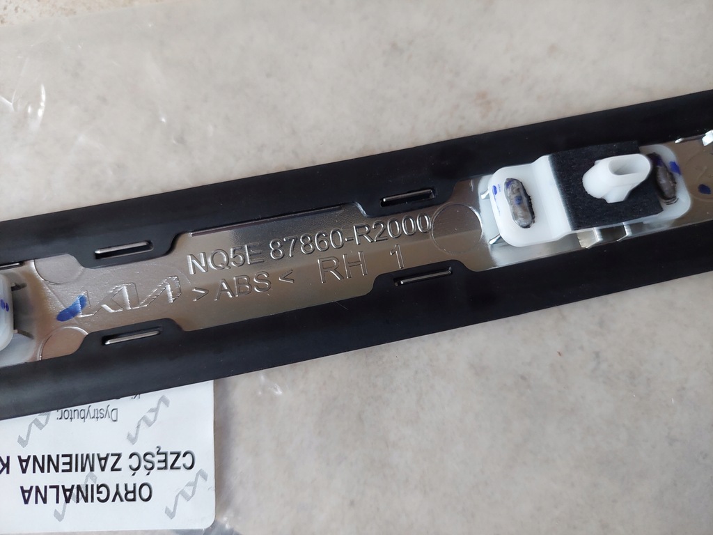 фото №3, Молдинг крыла - правый задняя - kia sportage v 2021