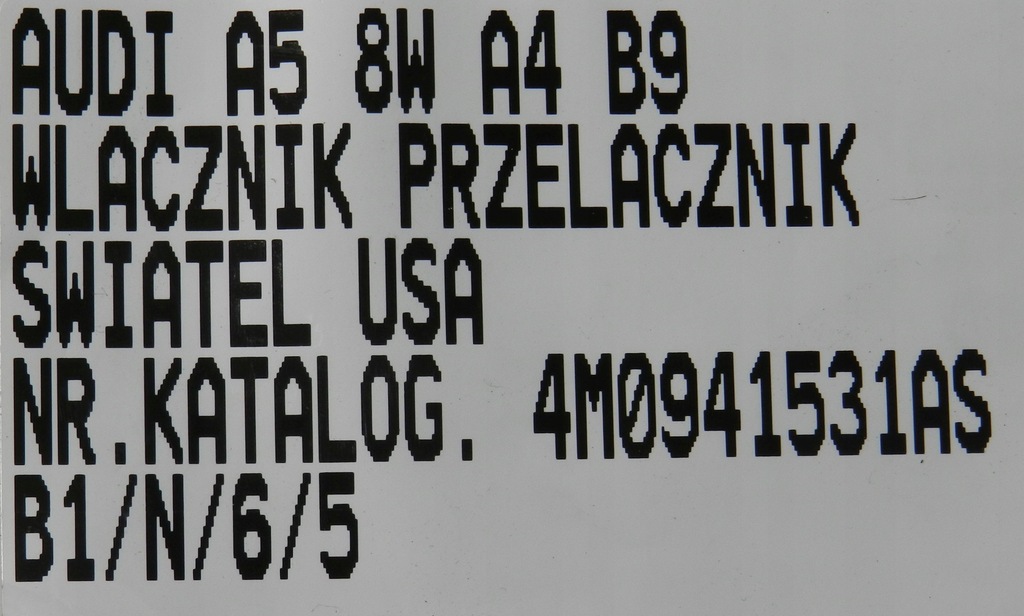 фото №7, Вимикач перемикач світла usa audi a4 b9 a5 8w 4m0941531as