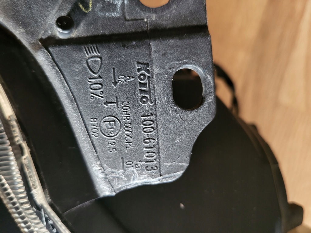 фото №6, Mazda rx8 rx-8 лампа передняя левая ксенон eu