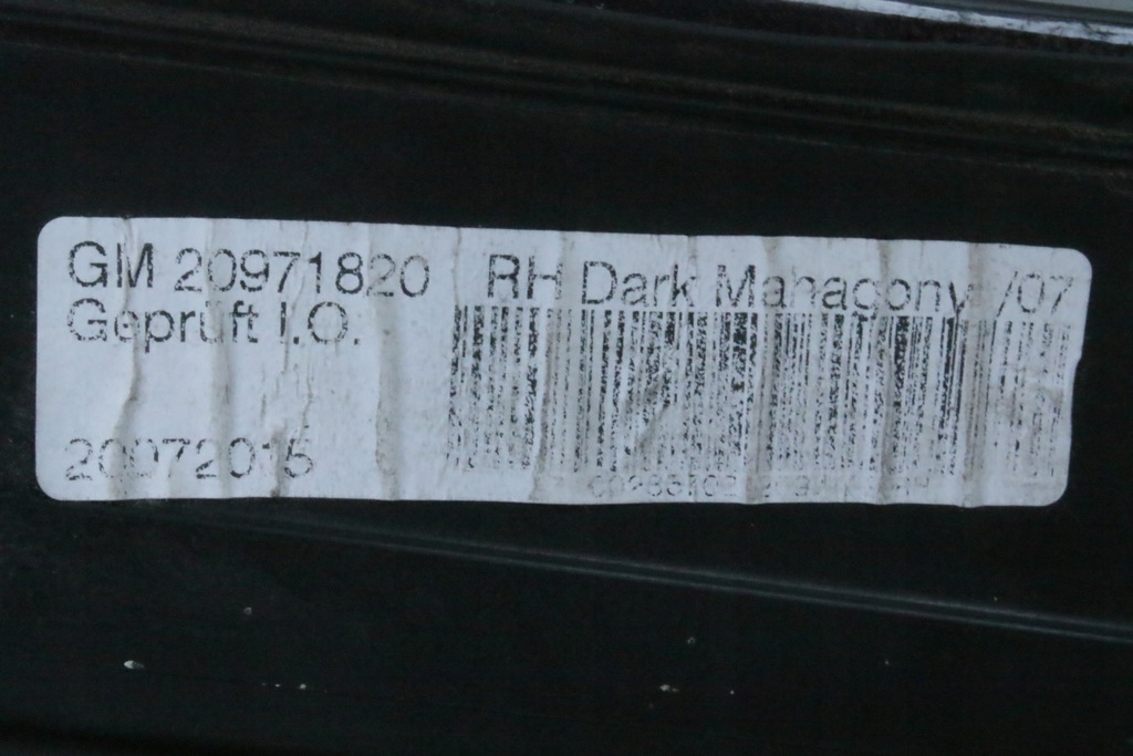 фото №9, Opel zafira c захист стійка права