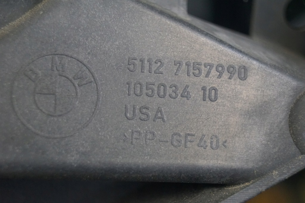 фото №14, Направляющая кронштейн крыла правое bmw x5 e70 7157990