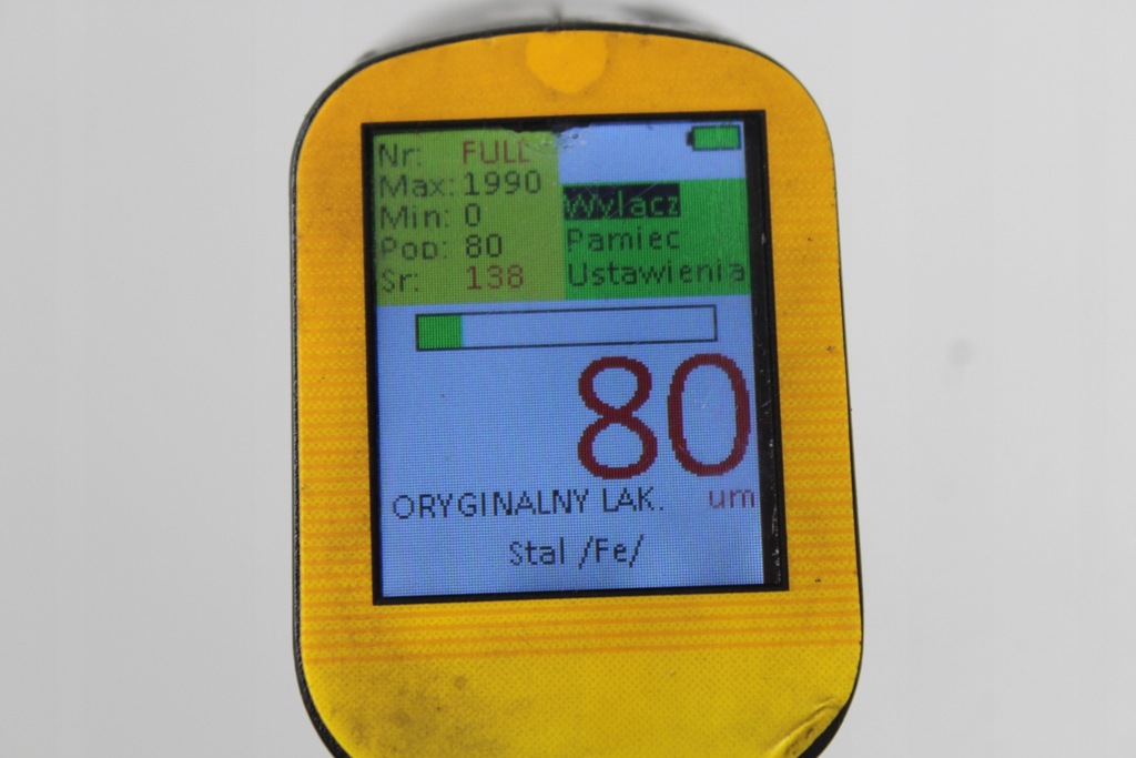 фото №7, Капот кришка двигуна toyota auris i 06-09r 209