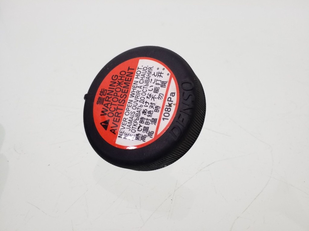 фото №1, 2014 lexus rx 450h крышка бачок расширительный