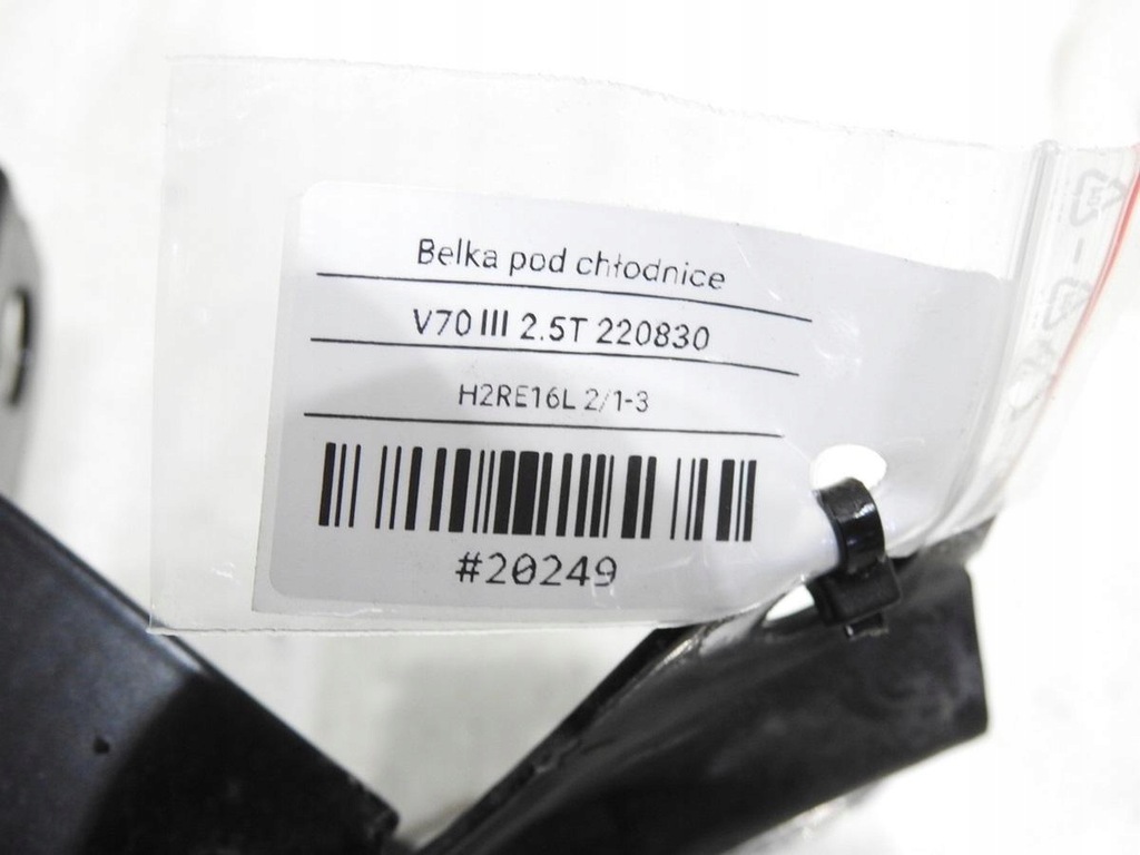 фото №7, Балка pod радиатор volvo v70 iii 2.5 t 31265124