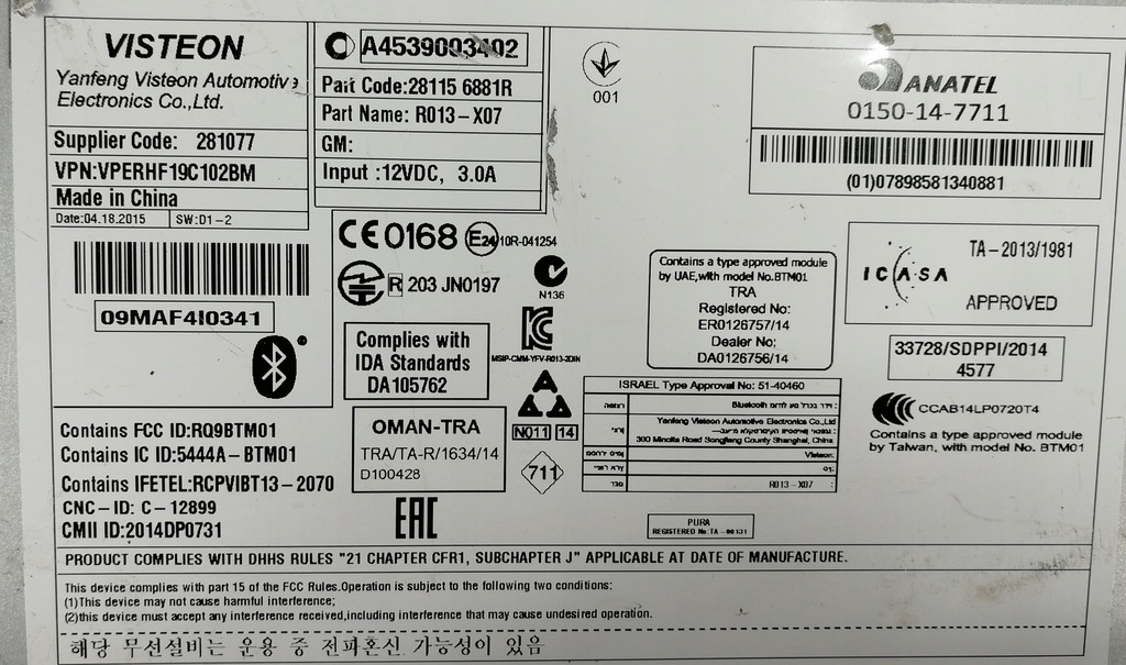 фото №7, Smart forfour радио navi cd usb a4539003402