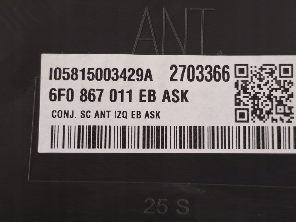 фото №15, Обшивка обивка дверь левый перед led beats аудио seat arona fr lift 2024r