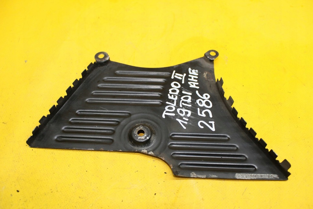 фото №4, Защита корпус toledo ii leon i 1.9 tdi ahf