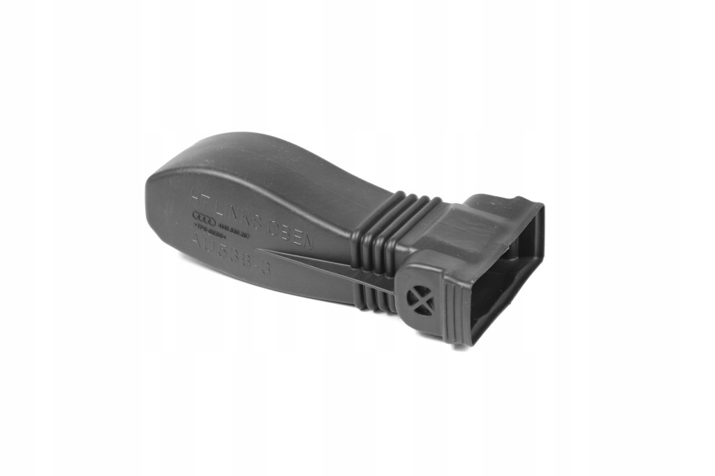 фото №1, Накладка ограничителя дверь задних audi q8 rsq8