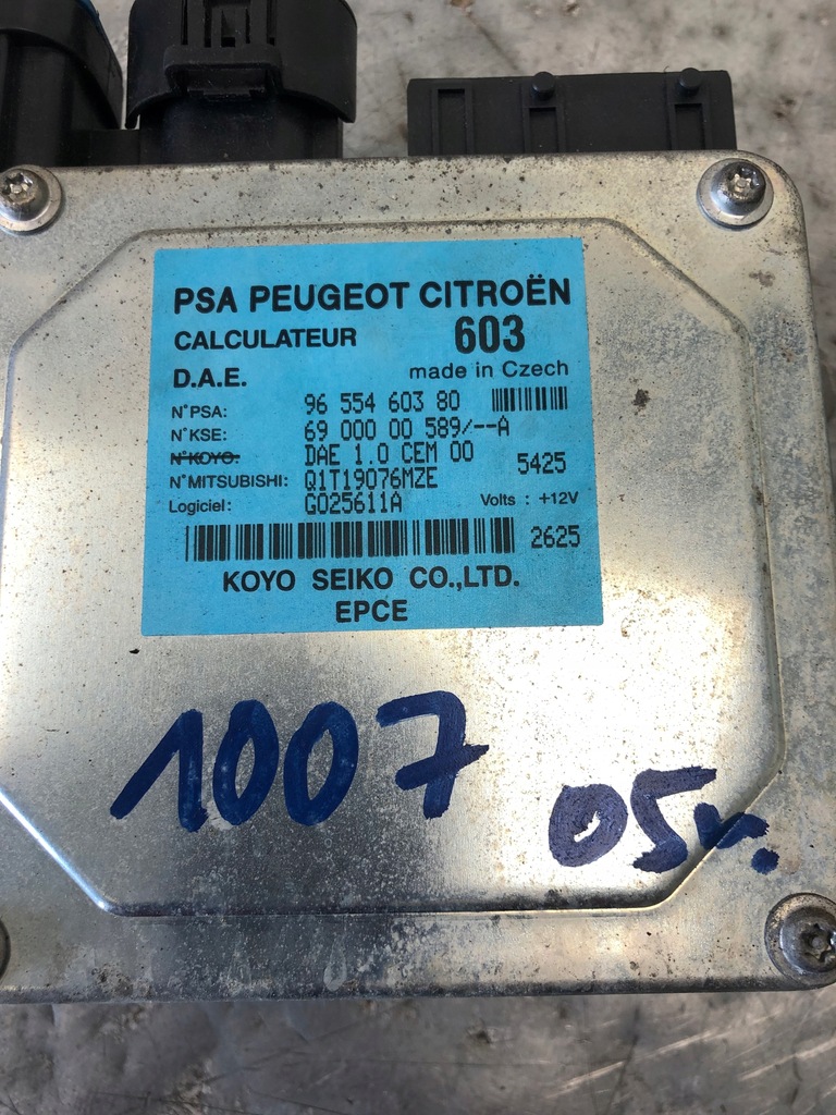 фото №5, Модуль підсилювача peugeot 1007 9655460380