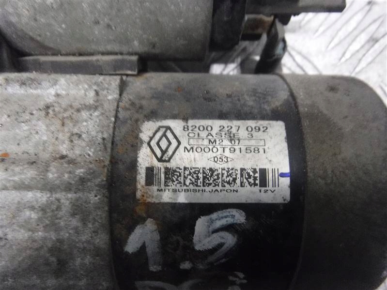 фото №2, Стартер renault clio ii 1.5 dci