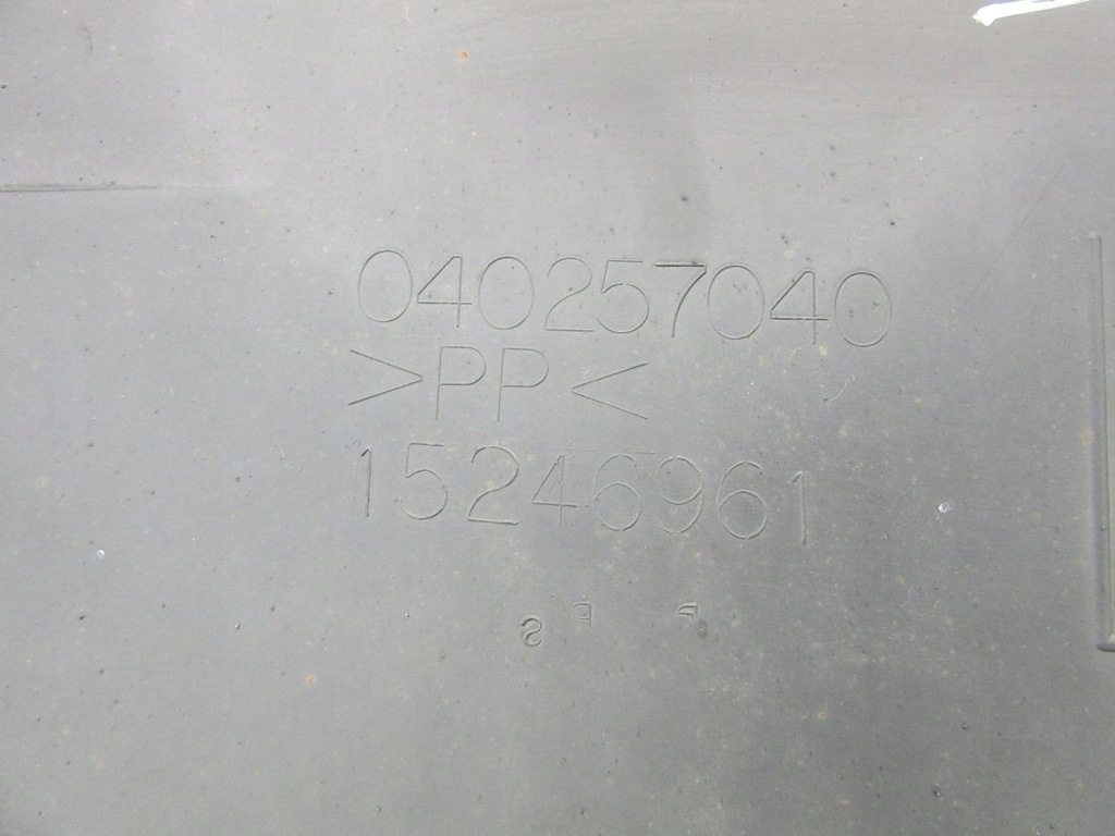 фото №12, Hummer h3 2007 підкрилок задня