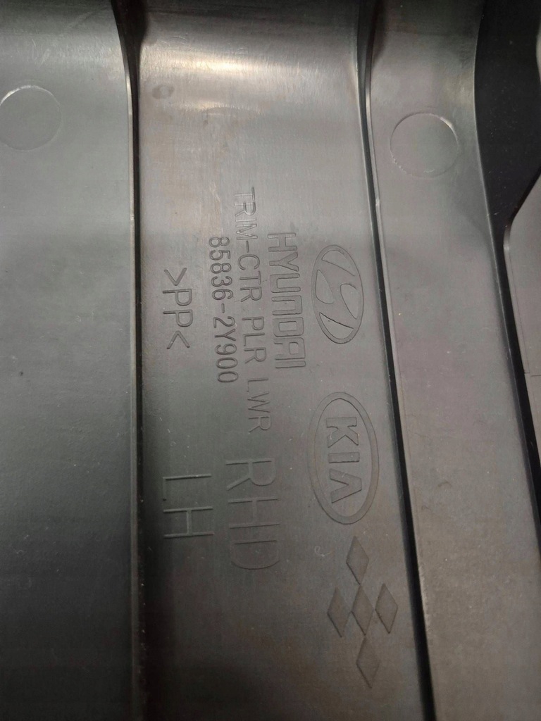 фото №2, Ix35 pas безопасности / защита стойка левая 88810-2y210 , 85836-2y900