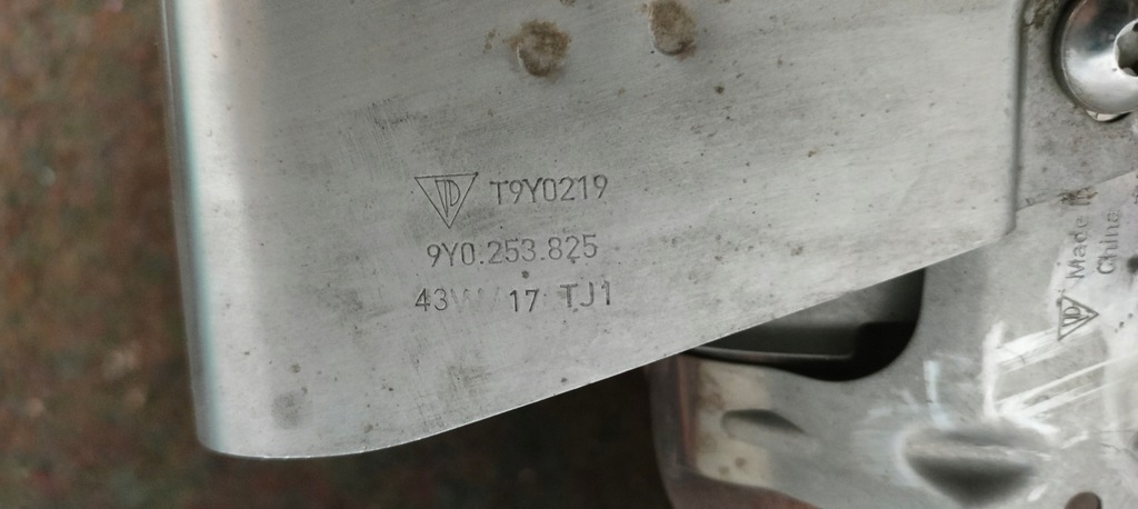 фото №5, Наконечники вихлоп porsche cayenne 9y0