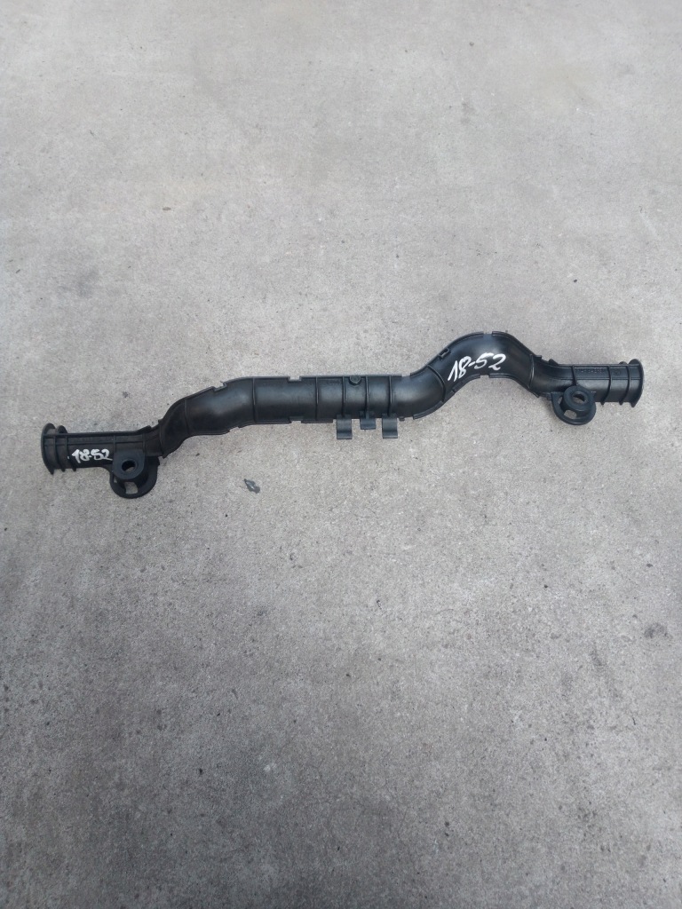 фото №1, Audi a6 c6 защита трубопровод 4f0971824af 18-51