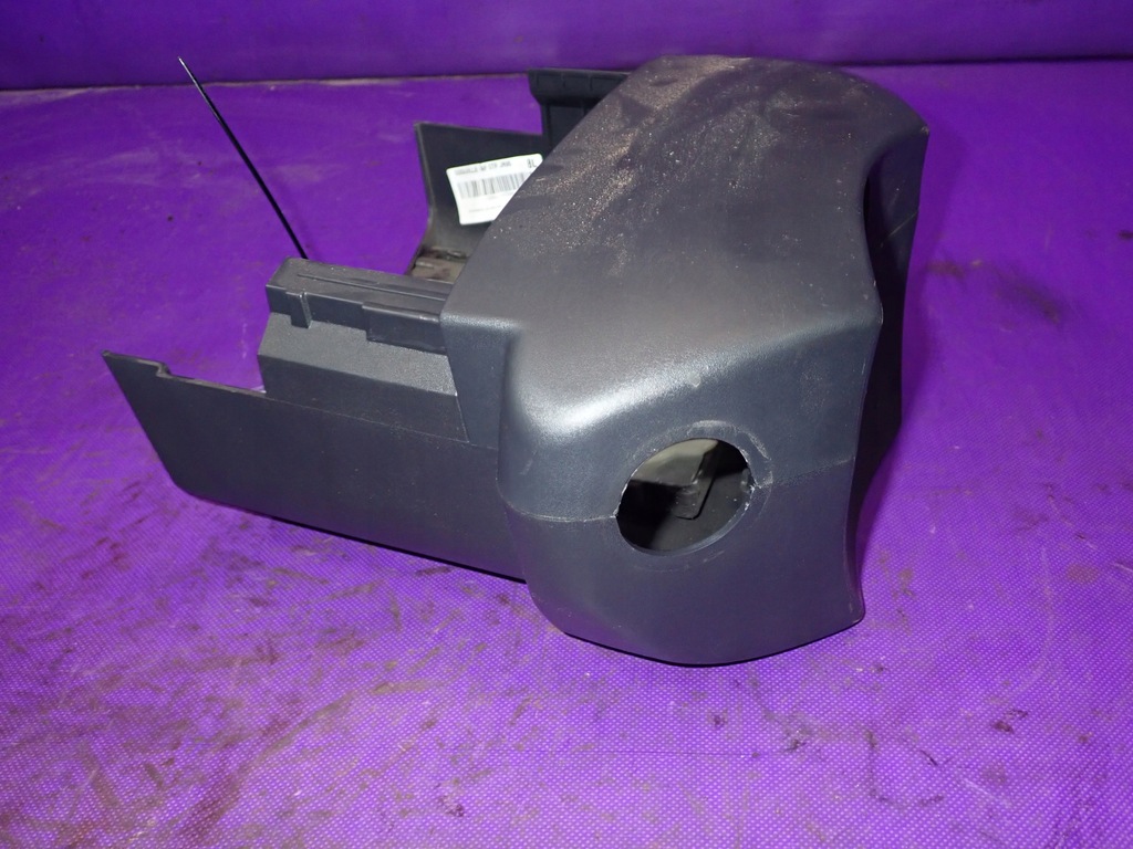 фото №3, Scenic iii 3 корпус захист замка запалювання 4847720014