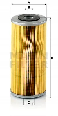 фото №1, Mann-filter p 982 x фільтр пального