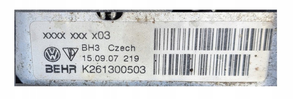 фото №5, Audi q7 4l 3.0 tdi pas передний радиатор балка kompletny