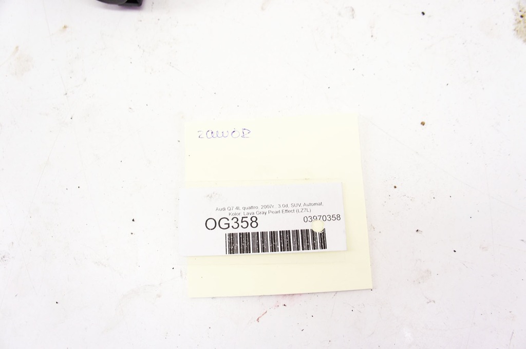 фото №5, Og358 audi q7 4l 3.0d клапан вакуумa