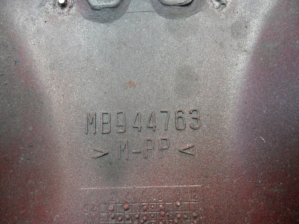 фото №9, Mitsubishi carisma da 1996 1997 1998 1999 решітка радіатора